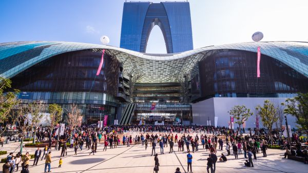 Suzhou Center
